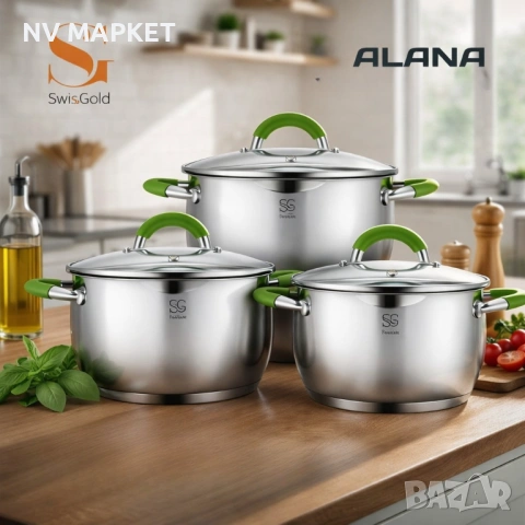 К-т тенджери Swisgold Alana с 5-слойно капсулно дъно DJ11 + Подарък к-т прибори за хранене, снимка 3 - Съдове за готвене - 53840185