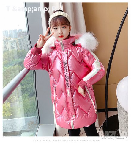 НАЛИЧНО ДЕТСКО ЯКЕ, снимка 2 - Детски якета и елеци - 34678406