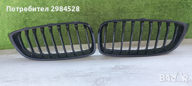 Решетки / бъбреци за BMW 4 F32 / BMW 4 F32