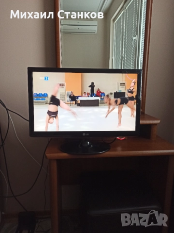 Телевизор монитор LG , снимка 3 - Телевизори - 52876160
