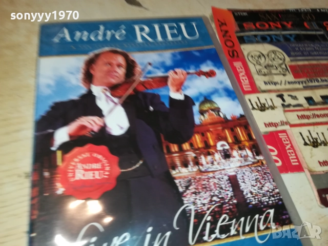 ANDRE RIEU DVD 2009251633, снимка 9 - DVD дискове - 51779214
