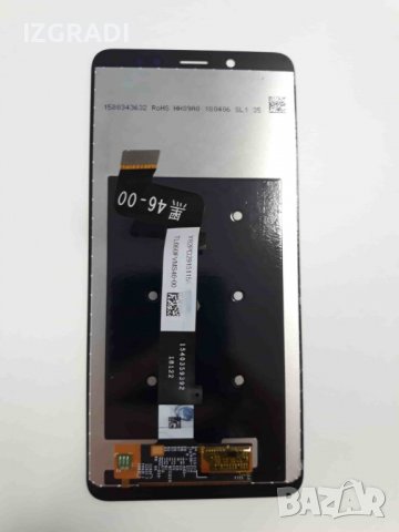 Оригинален рециклиран дисплей и тъч скрийн за Рец. Xiaomi Redmi Note 5 Pro, снимка 2 - Тъч скрийн за телефони - 39818005