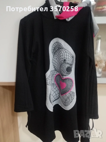 Дамска блуза , снимка 2 - Блузи с дълъг ръкав и пуловери - 52860637