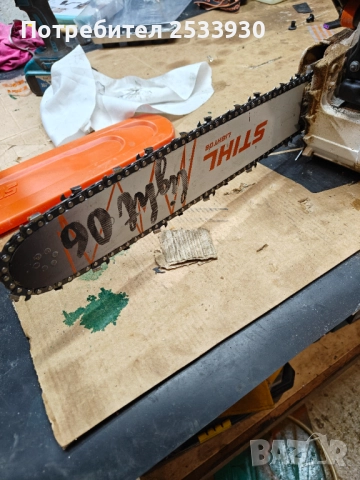 Stihl 029 , снимка 4 - Градинска техника - 51871226