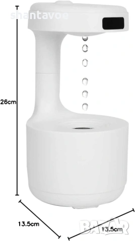 Овлажнител за въздух с антигравитационен ефект и LED часовник, снимка 2 - Други - 53712547