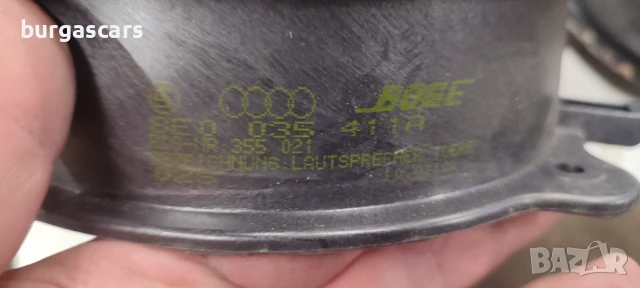Тонколони BOSE 8E0 035 411 Audi A4 - 60лв, снимка 4 - Части - 51029800