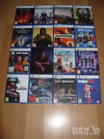 Игри за PlayStation 5, PS5 Част 3 - 25 € за брой
