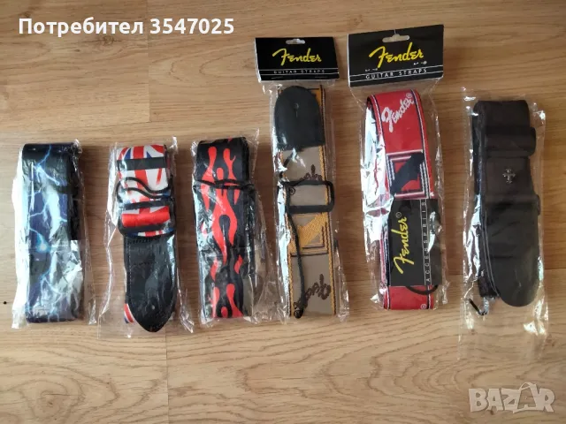 Колани за китара и уред за смяна на струни ,пинове и рязане на струни, снимка 1