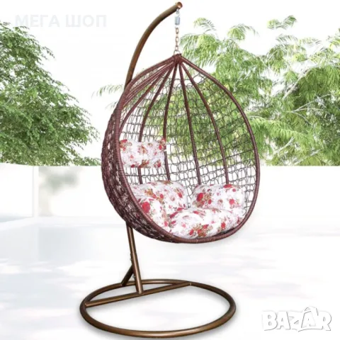 Градинска люлка от PVC ратан с метална конструкция
