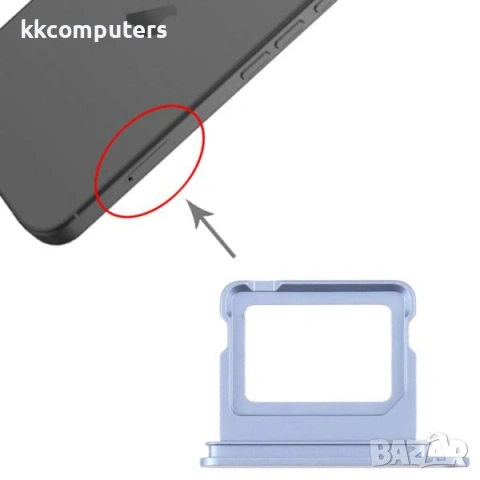 SIM Държач за iPhone 17 6.3 / Син Баркод : 484390