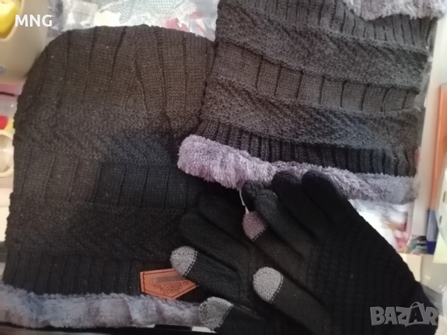 Мъжки комплекти- шапка,шал и ръкавици