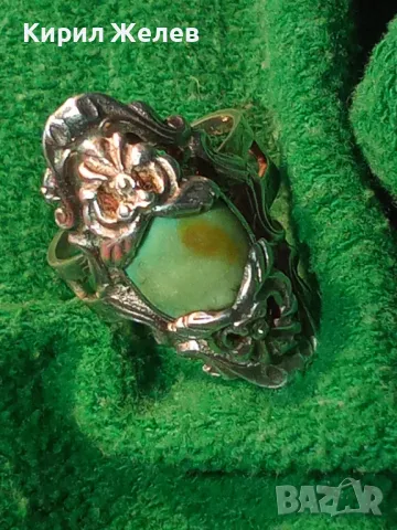 BERRAK 925 Регулируем АР НУВО СТИЛ СКЪПОЦЕНЕН СРЕБЪРЕН ПРЪСТЕН СРЕБРО 925 с ШЛИФОВАН УНАКИТ 49728, снимка 18 - Пръстени - 49346754