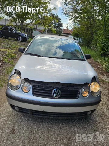 На части VW Polo Поло IV 9N 1.2 2002 година Перфектно