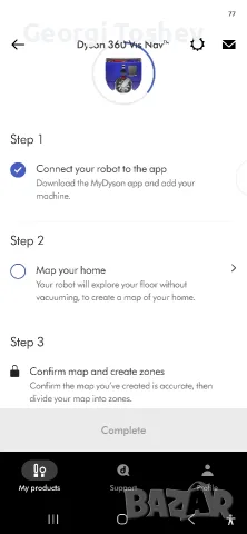 Dyson V360 робот, снимка 4 - Прахосмукачки - 55969714
