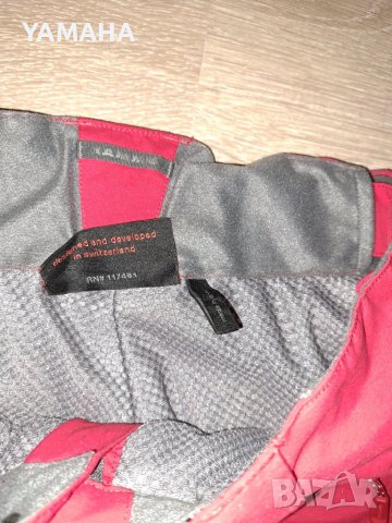 Mammut  DRYtech  Мъжки Ски  Панталон  Л, снимка 5 - Зимни спортове - 38651115