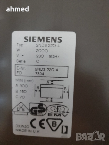 Конвекторна печка Siemens , снимка 3 - Отоплителни печки - 52620964