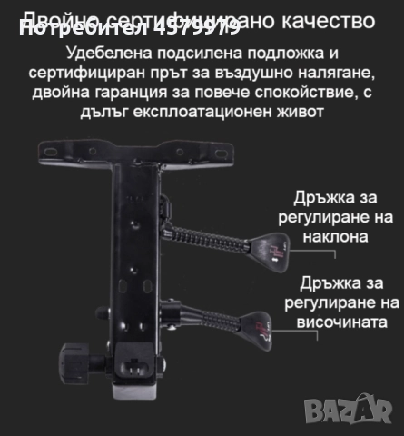 Масажен въртящ се офис стол с подложка за краката OFFICE  MASSAGE  CHAIR 008, снимка 15 - Столове за офис - 51653057