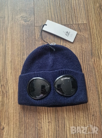 Страхотни зимни шапки STONE ISLAND HUGO BOSS C.P. COMPANY един размер , снимка 2 - Шапки - 52827903