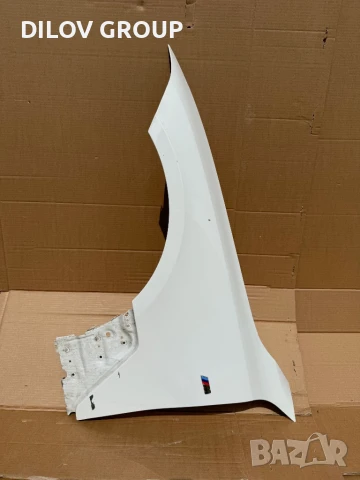 Калник преден ляв BMW 6 GT G32 - M | 2020