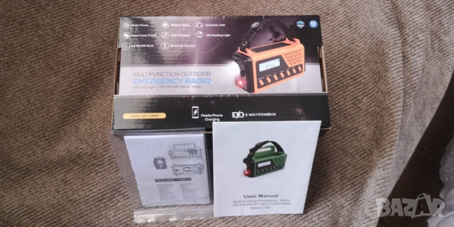 Мултифункционално радио с Bluetooth и 5 вида зареждане, снимка 2 - Радиокасетофони, транзистори - 53655232