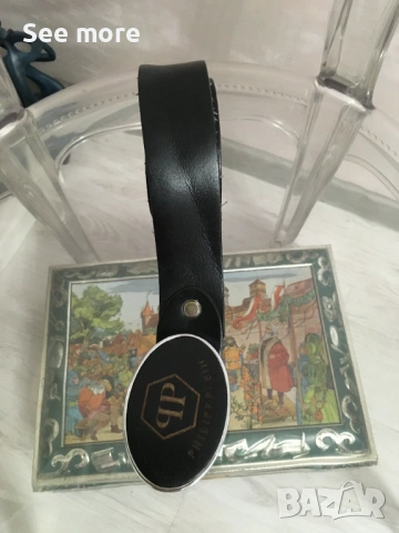 Philipp Plein Hexagon мъжки колан естествена кожа, снимка 9 - Колани - 53375660