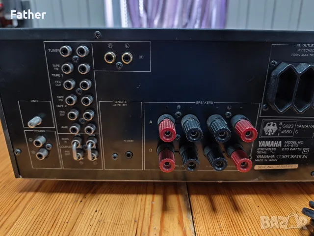 Усилвател Yamaha AX-870 Natural Sound, снимка 13 - Ресийвъри, усилватели, смесителни пултове - 55739327