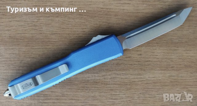 Автоматичен нож Microtech ultratech / 3 цвята , сребристо острие /, снимка 7 - Ножове - 44481941