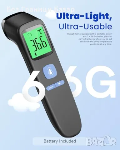 Нов Безконтактен инфрачервен термометър за чело - точен и бърз резултат, снимка 7 - Други - 48787825