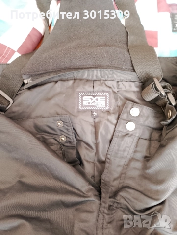 Ски екип мъже L Kenvello, снимка 2 - Спортни дрехи, екипи - 52732911