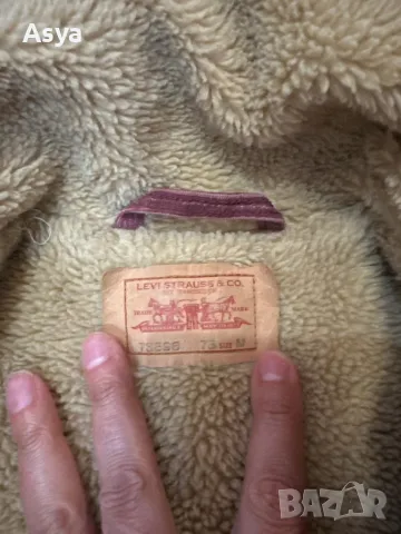 Мека горница Levis , снимка 7 - Якета - 50037194
