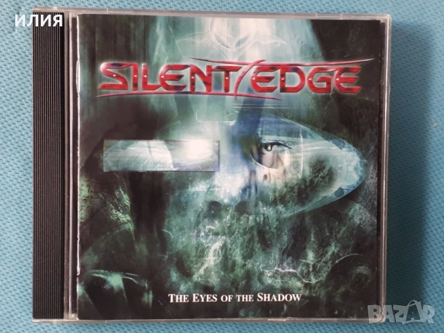 Tribute To Iron Maiden,Moonlight,Manticora,Kiuas,Moonlight Comedy-CD, снимка 15 - CD дискове - 39035431