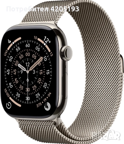 Apple Watch Series 11 GPS, Cellular 46mm, Natural Titanium