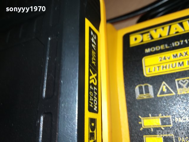DEWALT CHARGER+BATTERY PACK 0707231523, снимка 7 - Винтоверти - 41479130