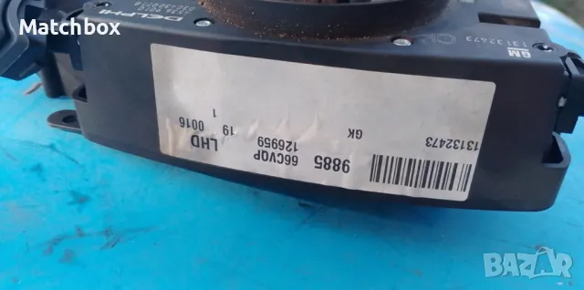 Лост мигачи , чистачки за Опел Сигнум/Вектра 2.2dti 2004г, снимка 4 - Части - 47567436