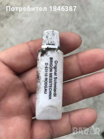 Тестер, за сажди Brigon, снимка 7 - Други инструменти - 41797280