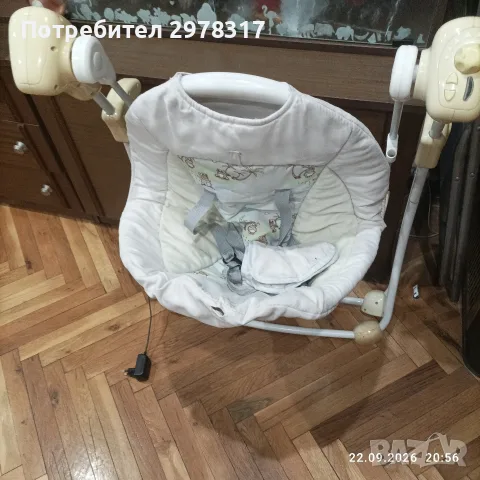 Електрическа люлка, снимка 2 - Детски люлки - 56188592