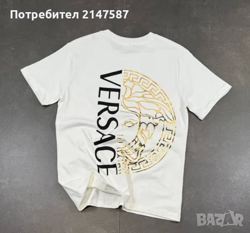 Мъжки тениски Versace , снимка 2 - Тениски - 49333527