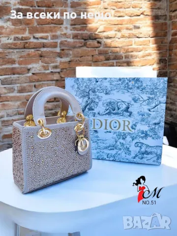 Дамска чанта Christian Dior - Налични различни цветове Код D945, снимка 3 - Чанти - 47317876