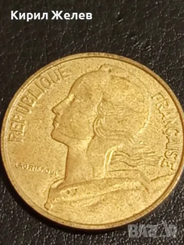 Четири монети от цял свят ИТАЛИЯ, ФРАНЦИЯ, БЕЛГИЯ, ПОЛША за КОЛЕКЦИЯ 30306, снимка 5 - Нумизматика и бонистика - 49061318