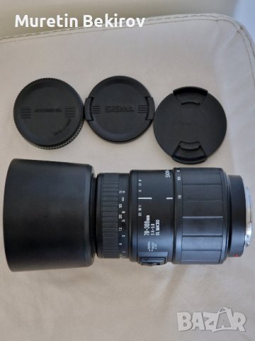 SIGMA 70-300mm/1:4.5.6 DL MACRO, снимка 5 - Обективи и филтри - 39381671