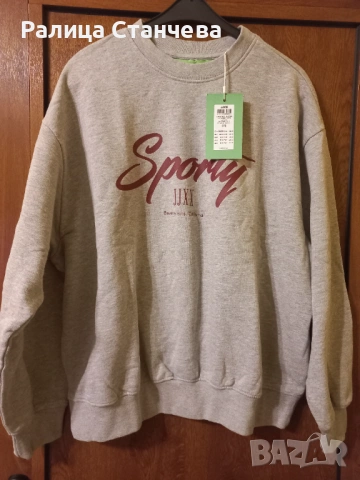 Нови дамски предложения , снимка 10 - Суичъри - 53129925