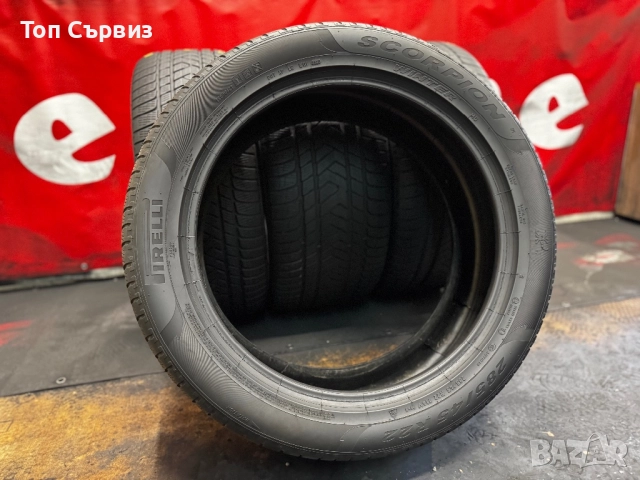 285 45 22/325 40 22, Зимни гуми, Спорт пакет, Pirelli ScorpionWinter, снимка 6 - Гуми и джанти - 51722750