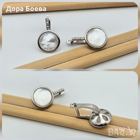 Сребърни обеци: "Сияние", снимка 5 - Обеци - 52334908