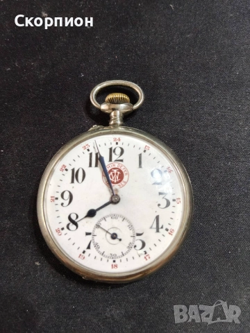 Швейцарски джобен часовник - CHEMIN DEFER TAVANES  ARGENTAN , снимка 10 - Джобни - 48739824