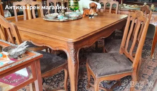 Античен, трапезен комплект - 1920 г. 