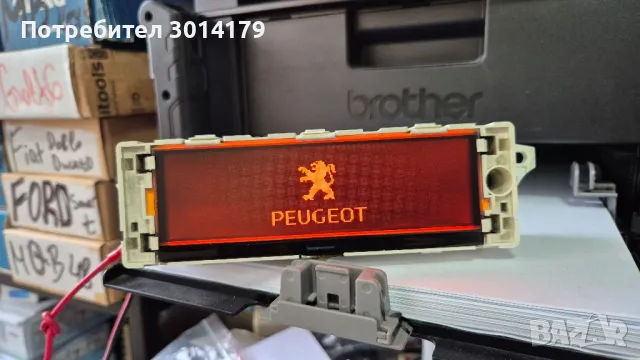 Ремонт на дисплей Peugeot,Citroen,Fiat EMF-c 12 и 6 пинова букса, снимка 9 - Ремонт на ел. Инсталации - 47969914