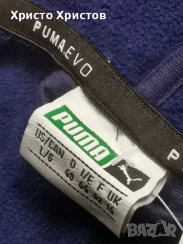 Дамско горнище PUMA / Размер L, снимка 5 - Спортни екипи - 53505715