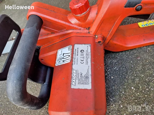 Два броя електрически верижни триони Райдер, снимка 6 - Други инструменти - 48381229