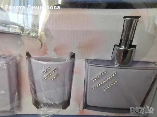 комплект за баня, снимка 4 - Други стоки за дома - 50355941