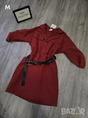 Нова рокля + колан на намаление 